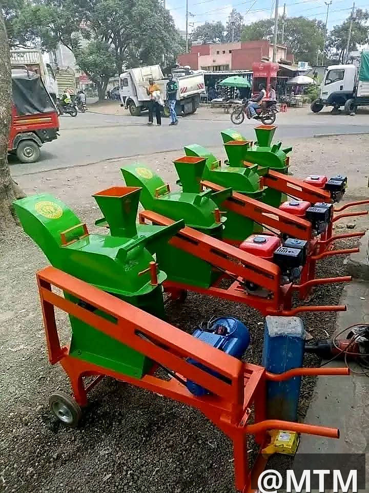 multi-purpose feed chopper 