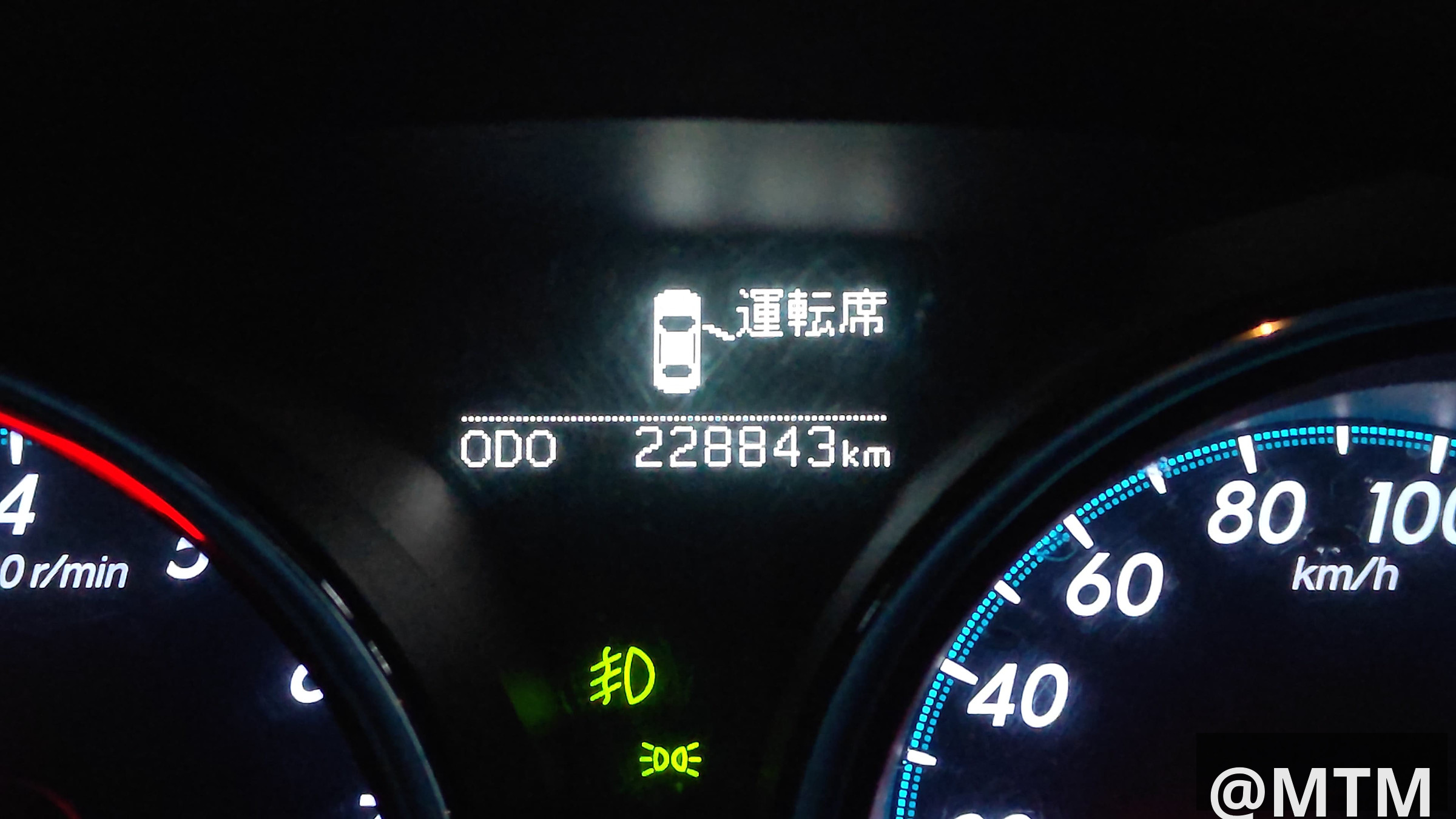 TOYOTA MARK X GRX130