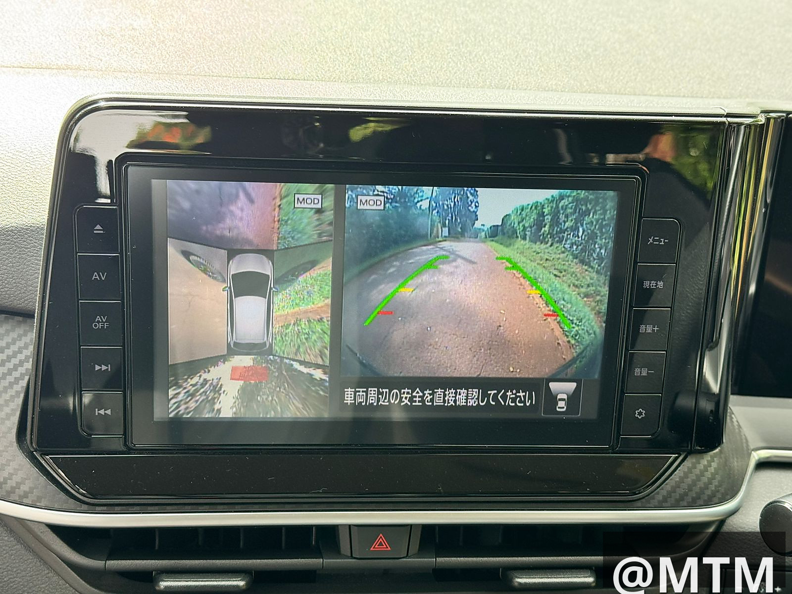 Nissan Note e-13