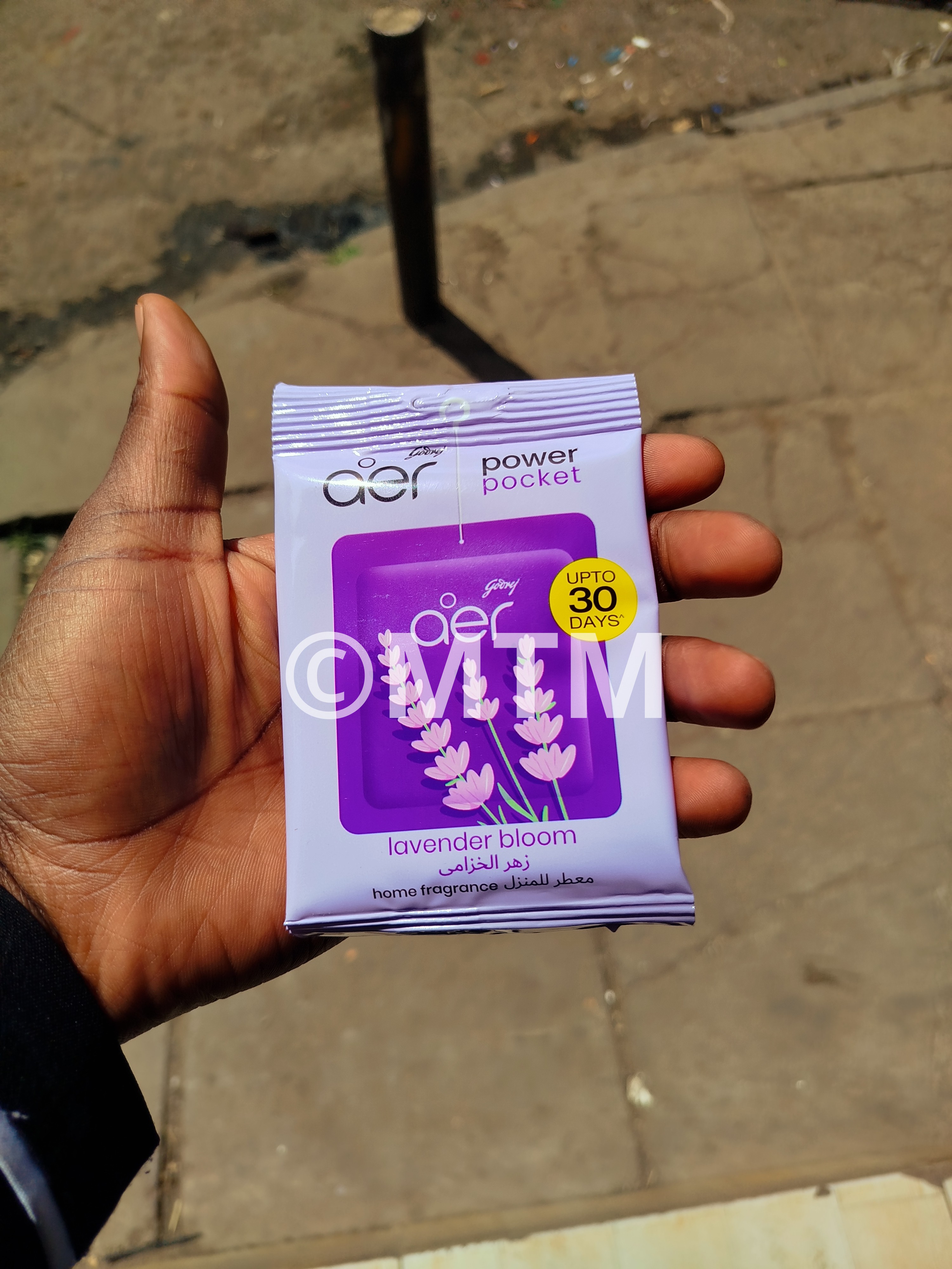 🍇 Godrej aer Power Pocket - Berry Rush