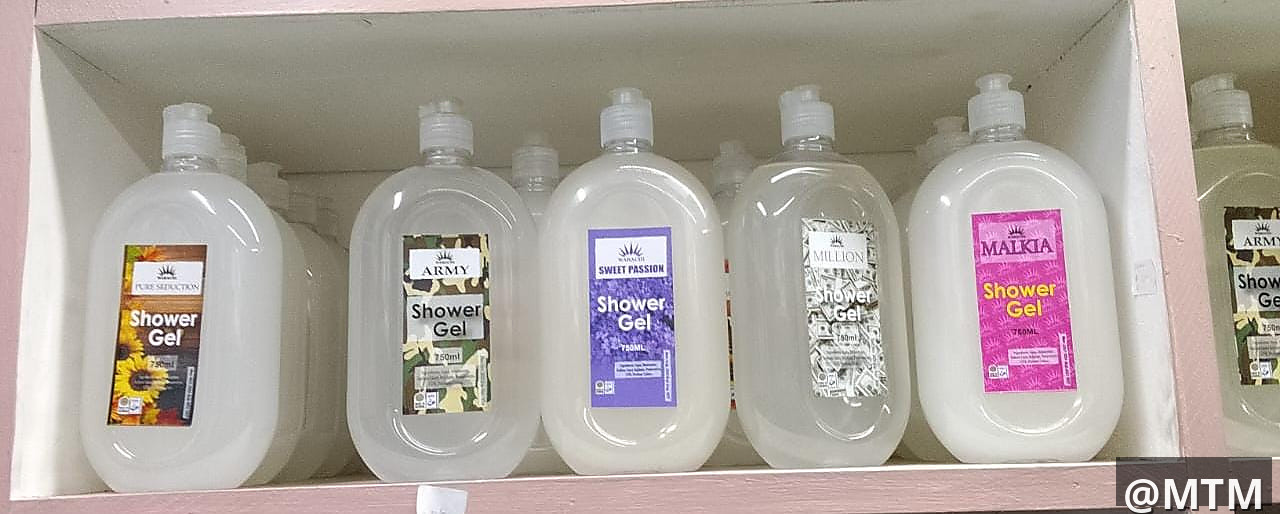 Showergels