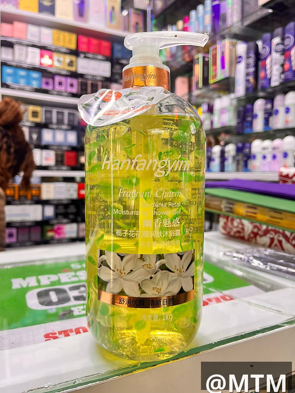 Showergels