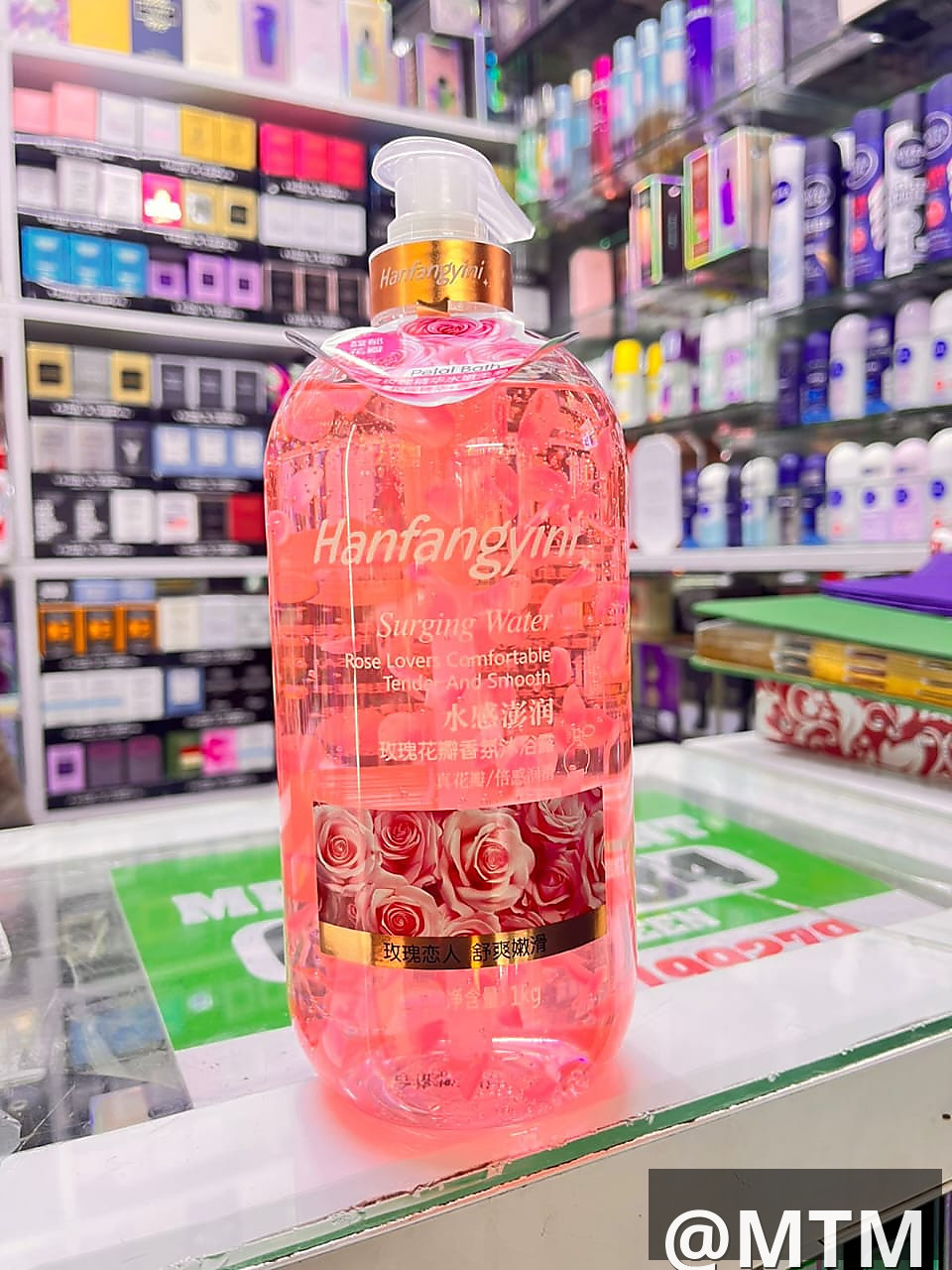 Showergels