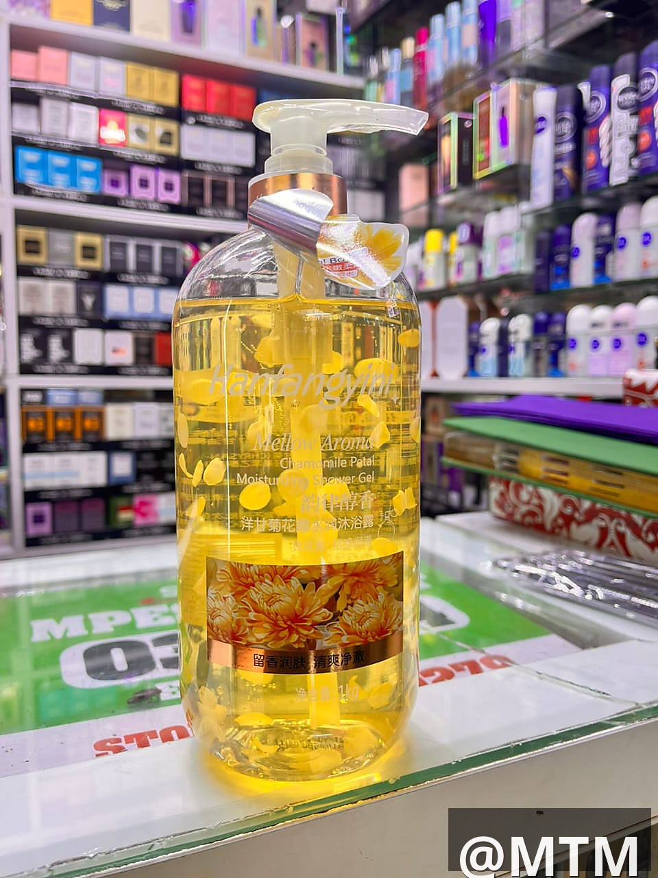 Showergels
