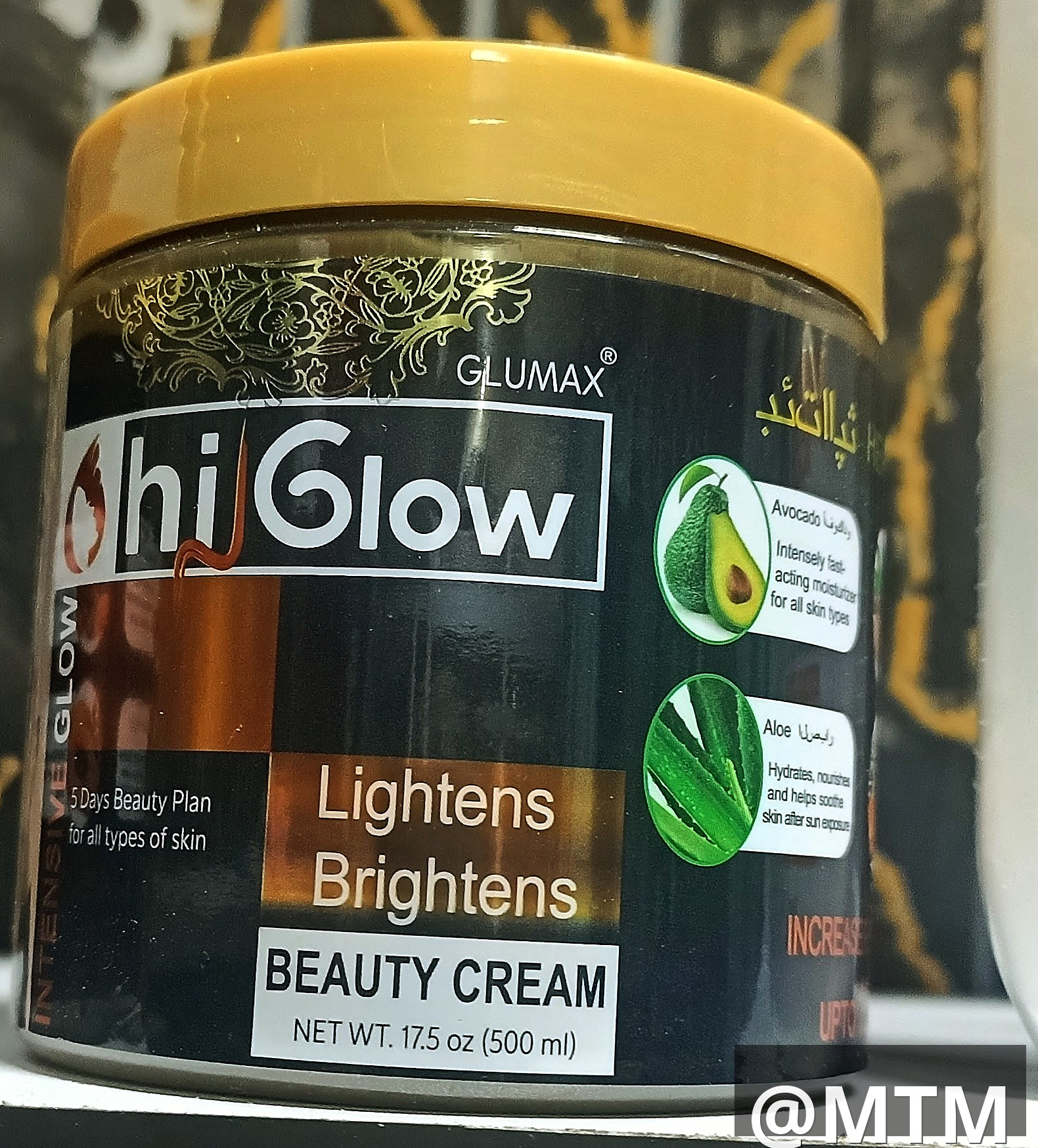 beauty and wear 