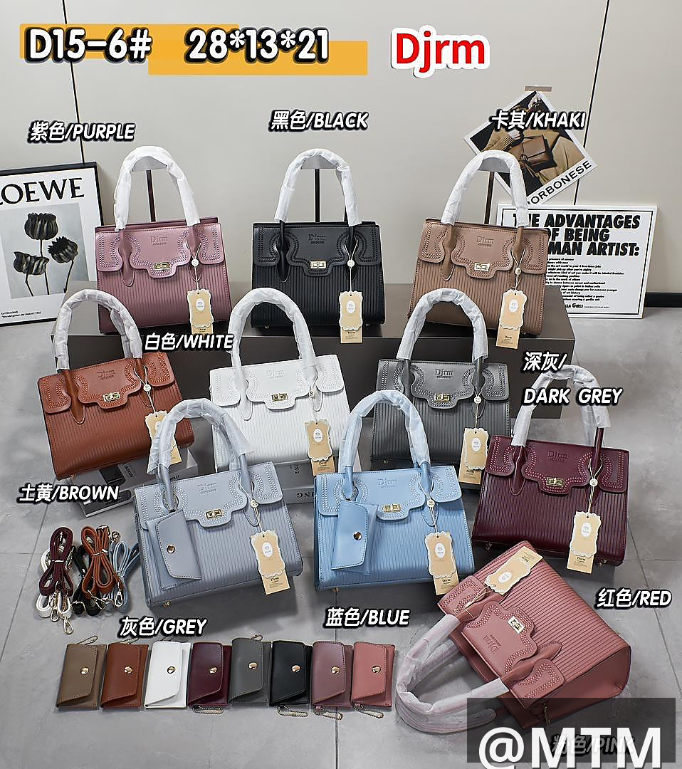 handbag 