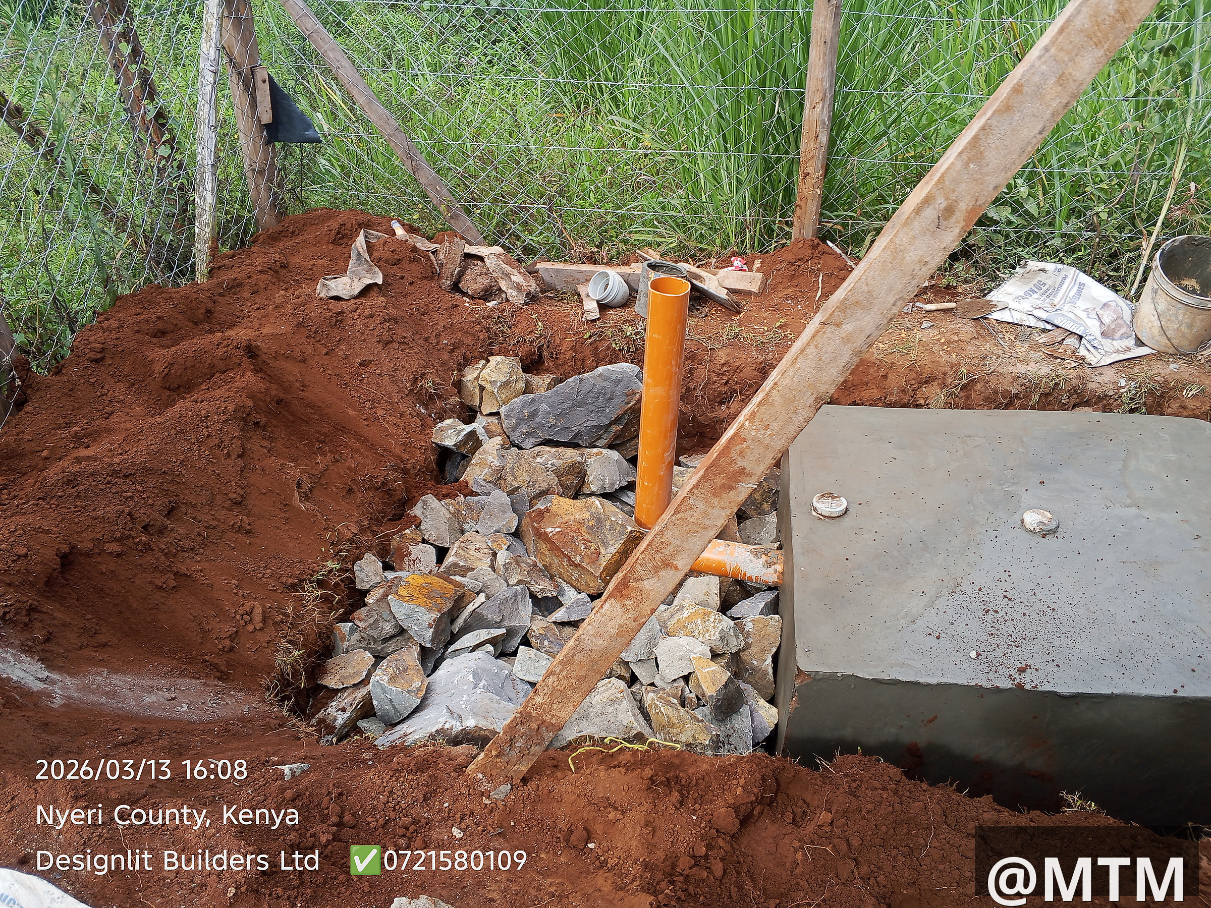 Biodigester installation 