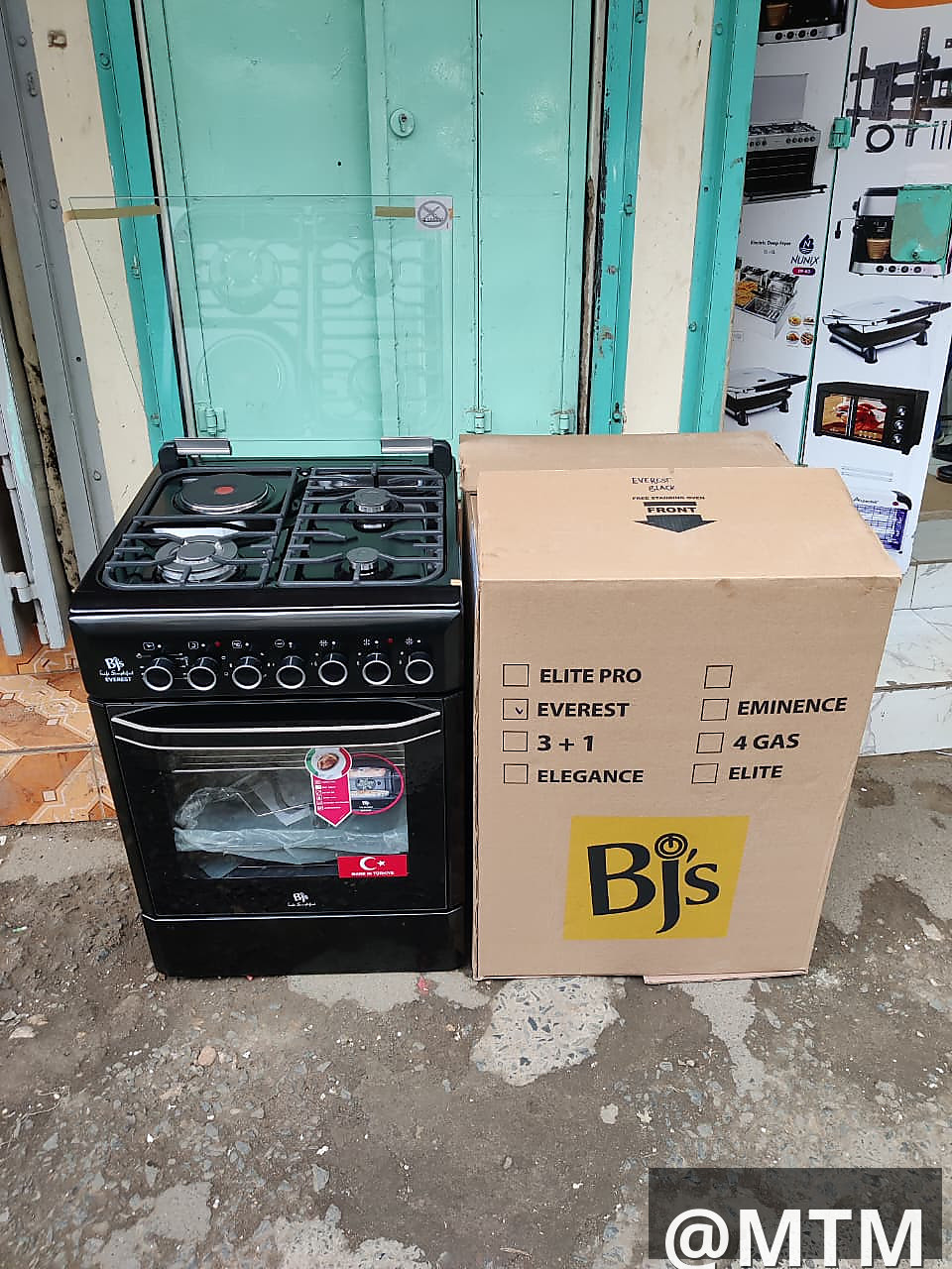 Bjs cooker elite