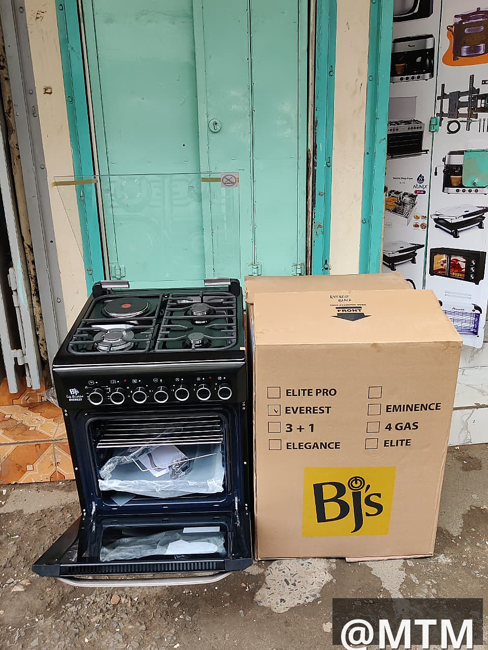 Bjs cooker elite