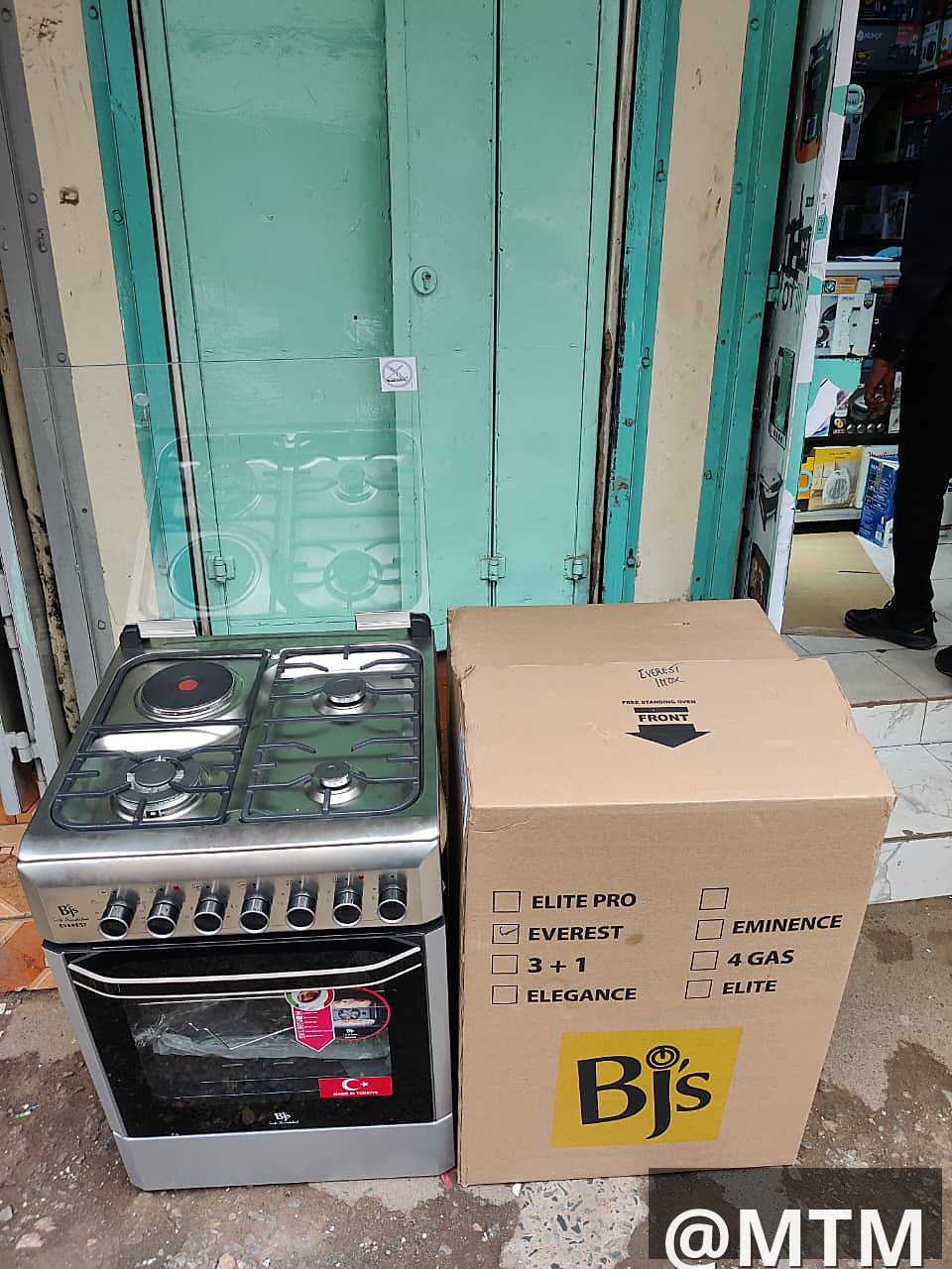 Bjs cooker elite