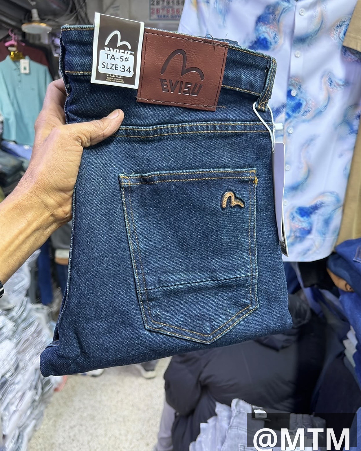 Men’s Quality Jeans