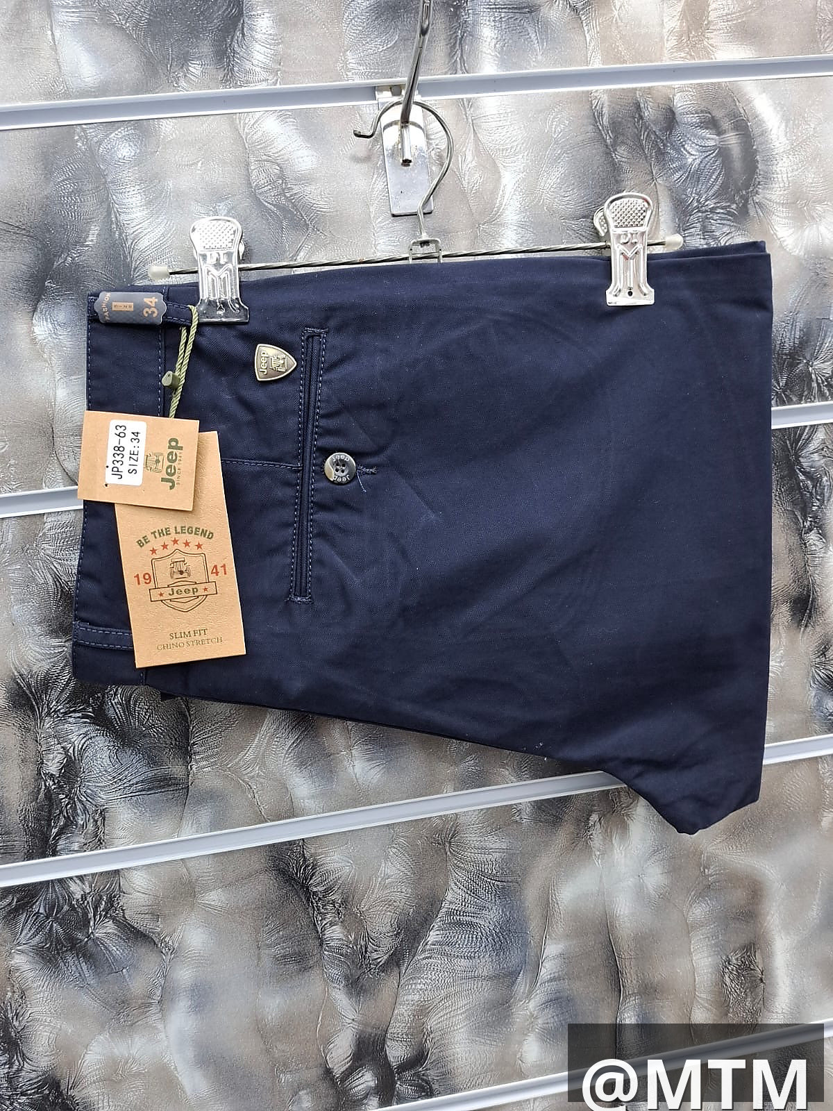 khaki trousers 