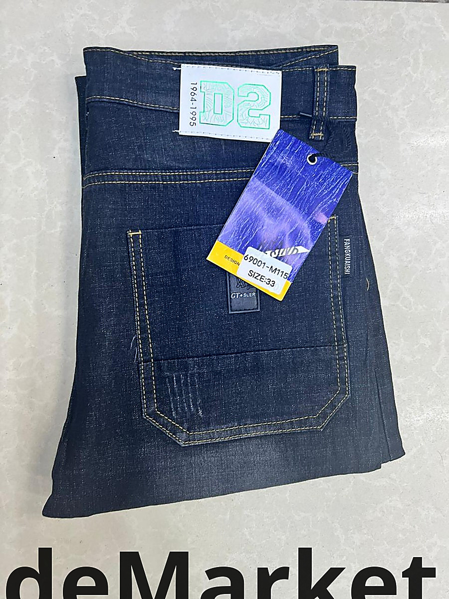 classic men's jeans
