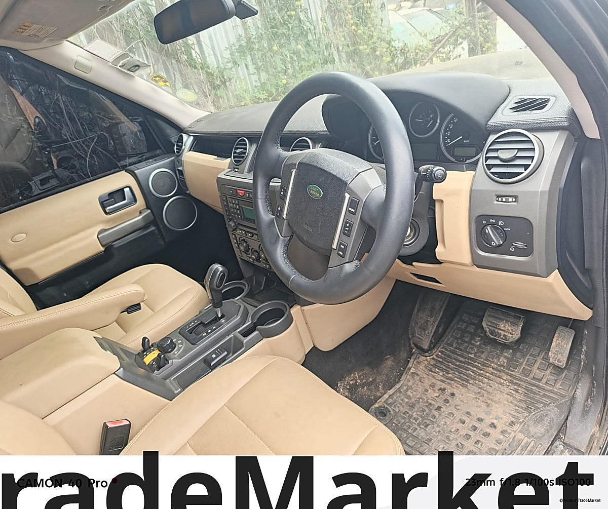 discovery auto petrol 