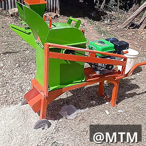 multi-purpose feed chopper 