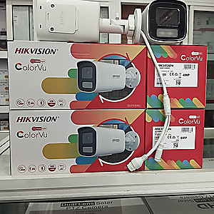 Hikvision cameras 