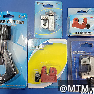 tube cutter 