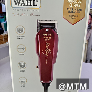 Ras salon and barbers equipment 