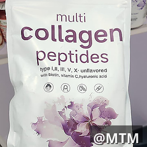 Multi collagen peptides 