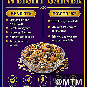 Weight Gainer 