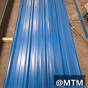 box profile blue 