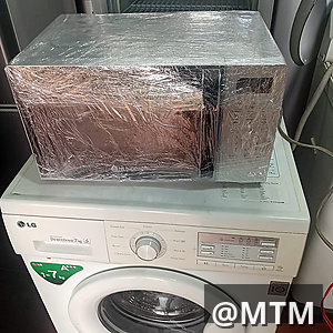 microwaves 