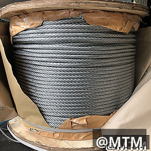 Galvanized, steelcore wirerope