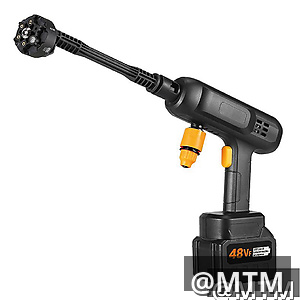 Car wash gun